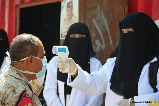 عاجل: صحفيون يكشفون ما يحدث في مستشفيات العاصمة صنعاء .. ويفجرون مفاجئة مرعبة بشأن تفشي هذا الوباء ..«تفاصيل مرعبة»