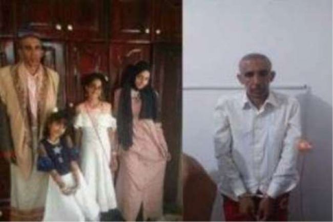 إعترافات جديدة وصادمه لسفاح صنعاء حول الدافع الرئيسي لقتل بناته الـثلاث.. شاهد صورة