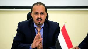 الحكومة اليمنية تكشف حقيقة ما حدث للواء الفتح في كتاف صعدة