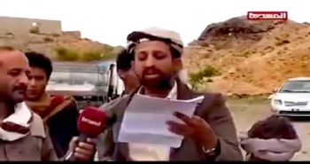 مصرع شيخ موالي للحوثي بعبوة ناسفة على يد مجهولين (صورة)