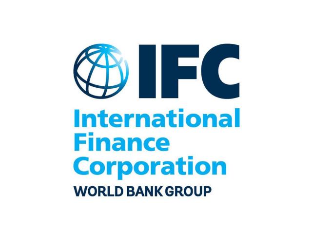 «500» مليون دولار تمويل لتجارة اليمنية من مؤسسة الدولية «IFC» وأشراف من البنك المركزي ..«تفاصيل الإتفاق»