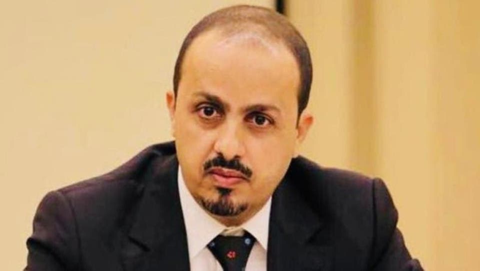 الإرياني: تلويح الحوثيين باستهداف الملاحة تصعيد خطير
