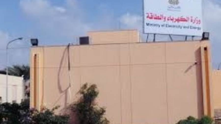 وزارة الكهرباء تصدر تنبيهاً هاماً للمواطنين والقطاعين العام والخاص في عدن