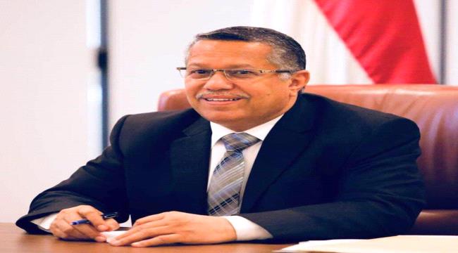 رئيس مجلس الشورى يعزي في وفاة الخبير المصرفي أحمد حسين أبوبكر