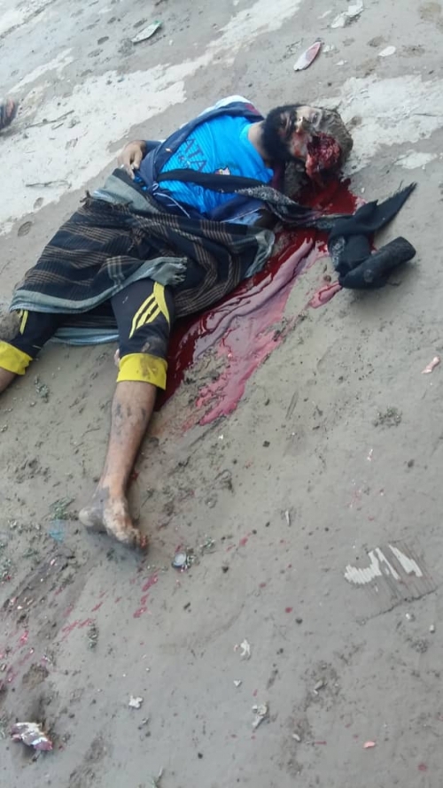 " شاهد بالصورة" مليشيا الحوثي تصفي جسدياً احد أفراد عناصرها شرق قعطبة