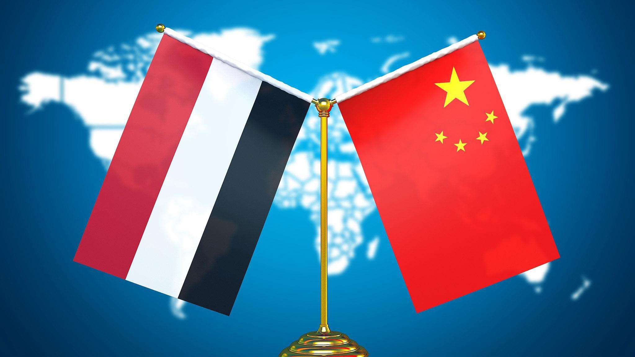 اليمن والصين توقعان مذكرة تفاهم لمشروع ترجمة متبادلة للأعمال الادبية الكلاسيكية