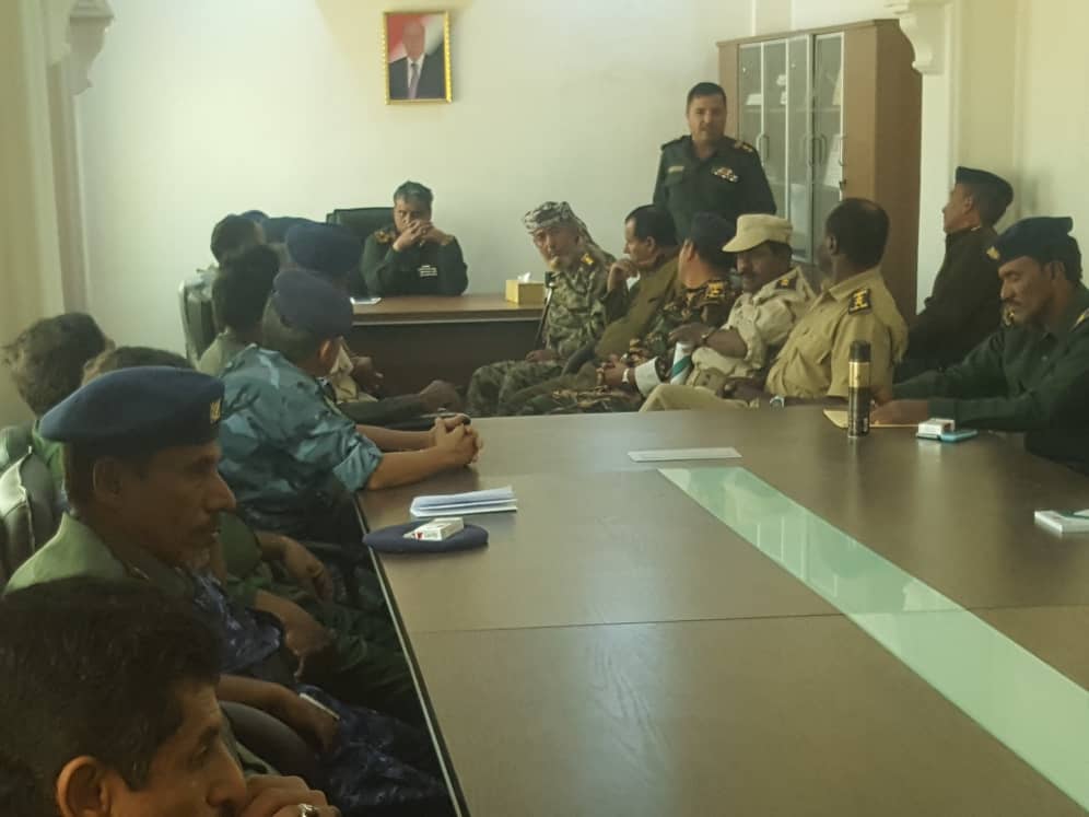 لقاء موسع لقيادات الوحدات الأمنية بالمهرة يناقش الوضع الأمني ورفع الجاهزية ومستوى تنفيذ المهام ..«تفاصيل»