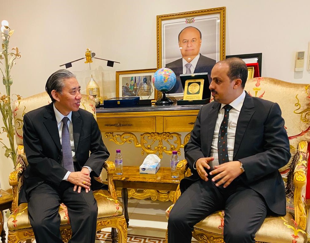 الوزير الارياني يبحث مع السفير الصيني سبل تعزيز التعاون المشترك