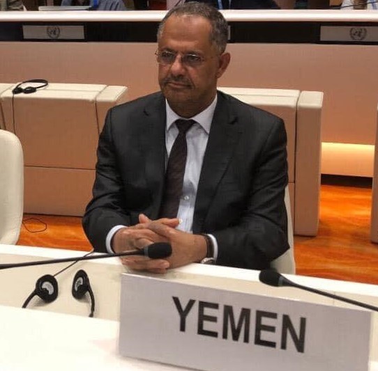 اليمن تشارك في أعمال الدورة الـ 112 لمؤتمر العمل الدولي بجنيف