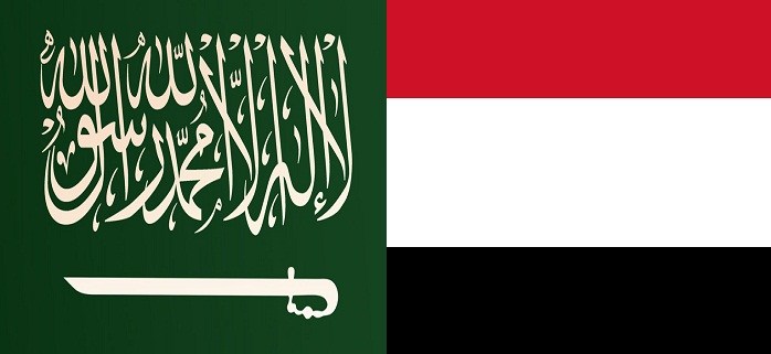 اليمن والسعودية