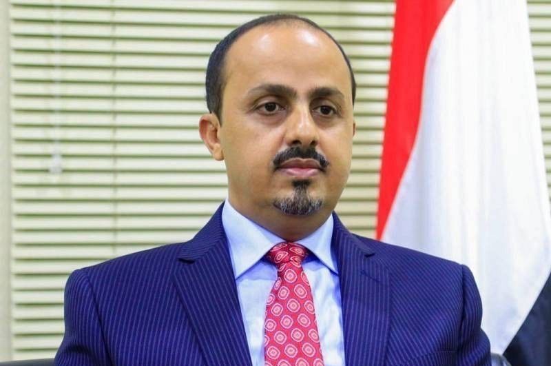 الارياني يدين اصدار مليشيات الحوثي أوامر باعدام المهندس مدير شركة 