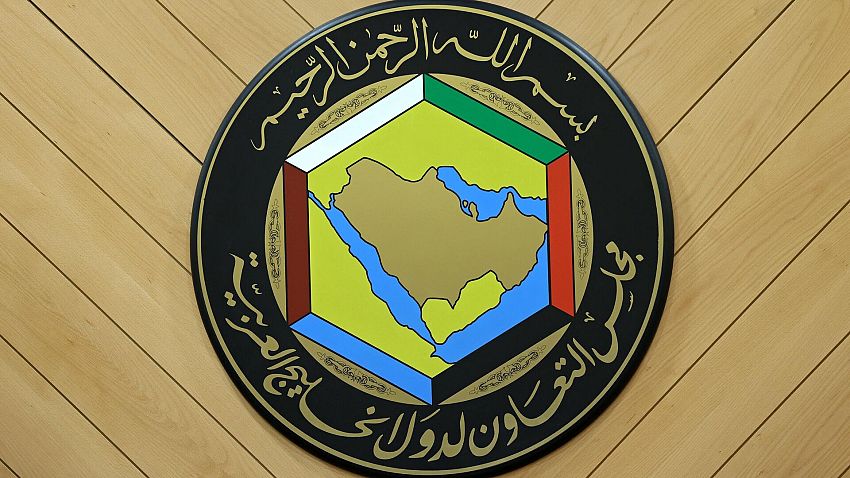 الوزاري الخليجي يجدد دعمه لمجلس القيادة ويدعو لاتخاذ موقف حازم تجاه ممارسة مليشيات الحوثي التي تتعارض مع جهود السلام
