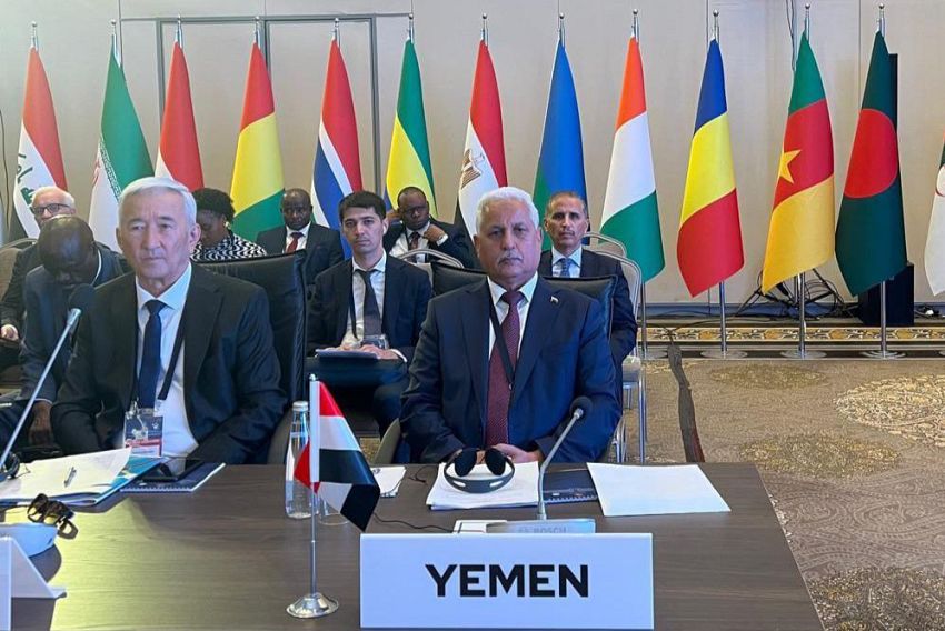 اليمن تشارك في الاجتماع الوزاري الثالث للجنة التفاوض التجارية بمنظمة التعاون الإسلامي