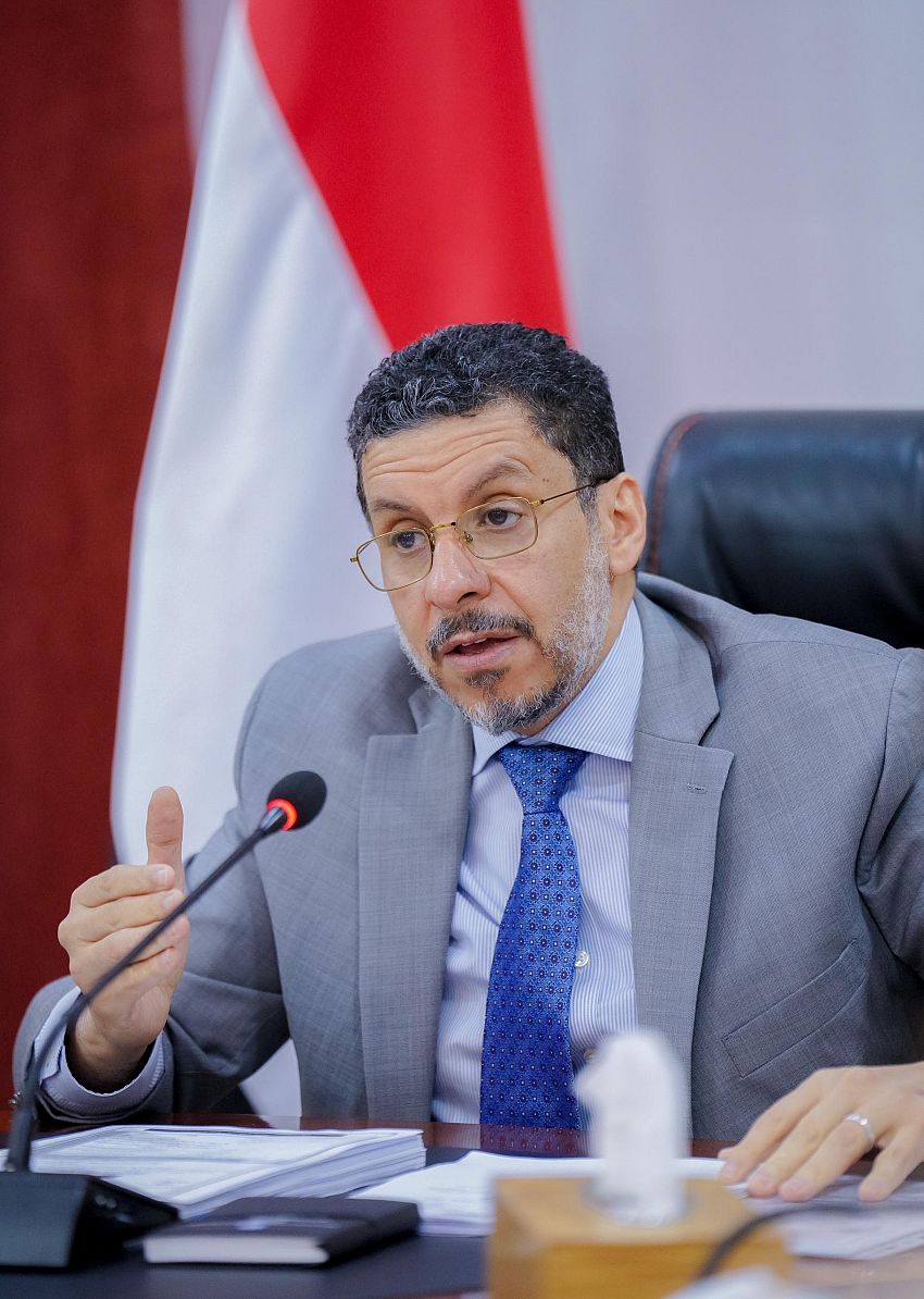 مجلس الوزراء يناقش عدد من القضايا الخدمية والمعيشية وانعكاسات استمرار تصعيد مليشيا الحوثي الإرهابية